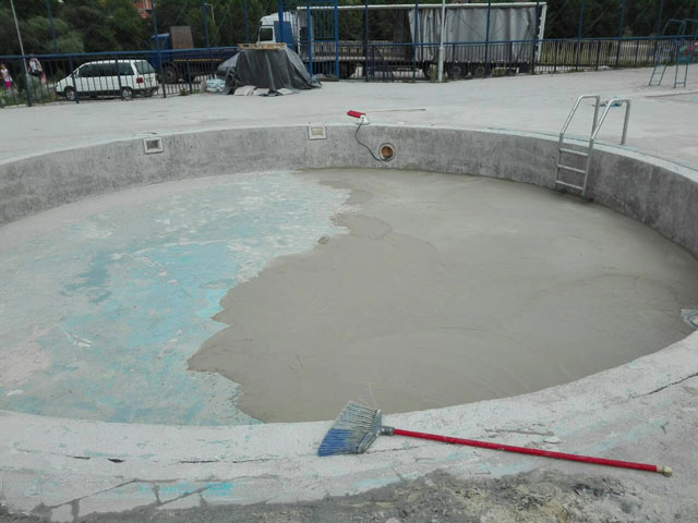 Homebox Hidroizolacija bazena Priboj